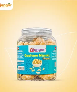 Cashew Nimki Sugar | কাজু নিমকি সুগার (৩০০)