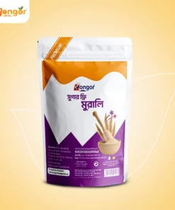 সুগার ফ্রি মুরালি | Sugar Free Murali