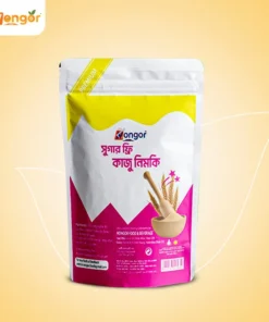 সুগার ফ্রি কাজু নিমকি | Sugar Free Cashew Nimki 100gm